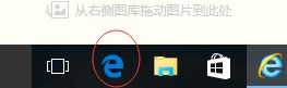 win10系统将网页添加到edge浏览器收藏夹的操作方法