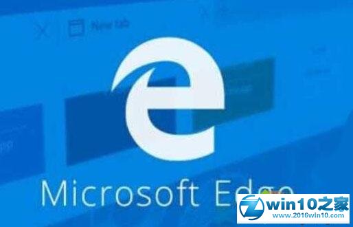 win10系统Edge浏览器播放爱奇艺视频没有声音的解决方法