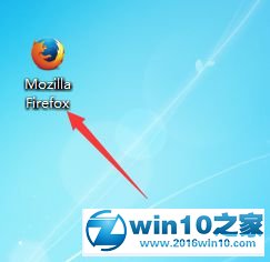 win10系统火狐浏览器多个网页崩溃的解决方法