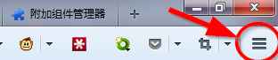 win10系统给火狐浏览器添加扩展的操作方法