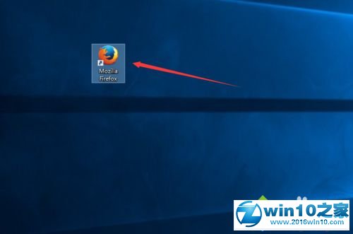 win10系统火狐浏览器安装去广告插件的操作方法