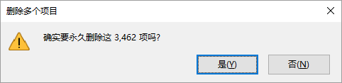 win10系统清除世界之窗浏览器缓存文件的操作方法