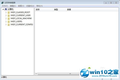 win10系统去除hao123主页的尾巴的操作方法