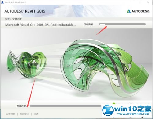 win10系统安装Autodesk Revit的操作方法