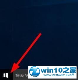 win10系统玩蜘蛛纸牌游戏的操作方法