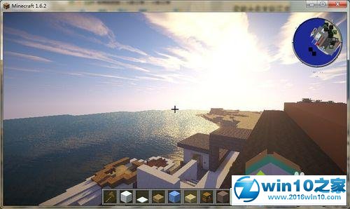 win10系统安装我的世界minecraft光影包的操作方法