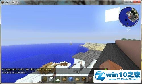 win10系统安装我的世界minecraft光影包的操作方法