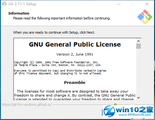 win10系统安装Git_2.11.1的操作方法