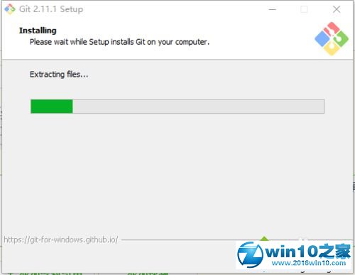win10系统安装Git_2.11.1的操作方法