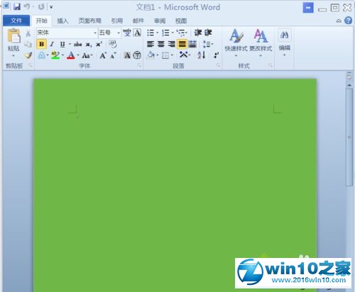 win10系统word2010调出标尺的操作方法