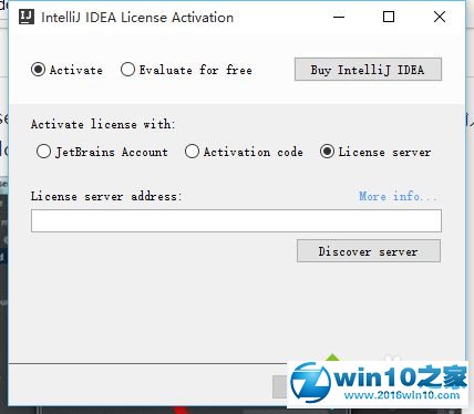 win10系统安装IntelliJ IDEA的操作方法