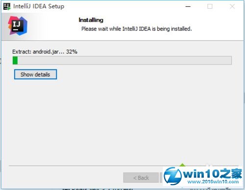 win10系统安装IntelliJ IDEA的操作方法