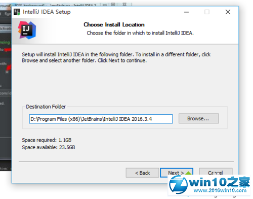 win10系统安装IntelliJ IDEA的操作方法