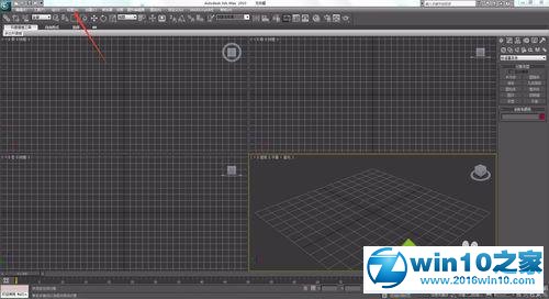 win10系统3ds MAX 2010自定义视图布局的操作方法