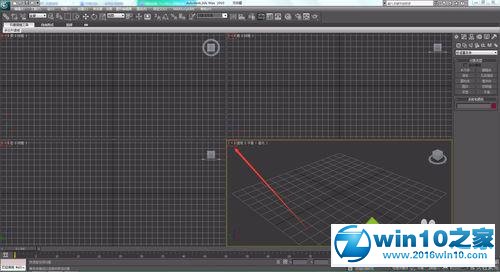 win10系统3ds MAX 2010自定义视图布局的操作方法