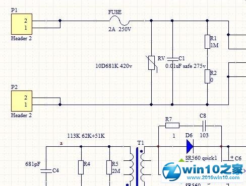 win10系统安装DXP2004电路画图软件的操作方法