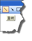 win10系统在word中绘画虚线的操作方法