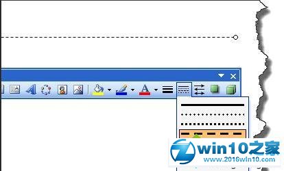 win10系统在word中绘画虚线的操作方法