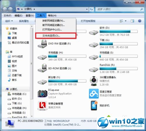 win10系统下载酷狗音乐MV视频的操作方法