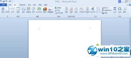 win10系统在WORD2010中插入带圆圈数字的操作方法