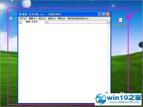 win10系统获取网页图片链接的操作方法