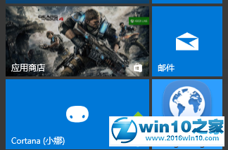 win10系统设置文件在开始屏幕上瓷砖背景颜色的操作方法