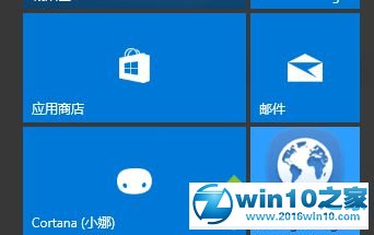 win10系统设置文件在开始屏幕上瓷砖背景颜色的操作方法