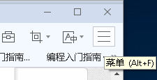 win10系统傲游浏览器如何切换夜间护眼模式的操作方法