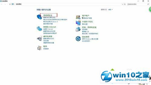 win10系统修改环境变量的操作方法