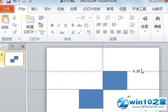 win10系统PPT2010设置网格参考线的操作方法