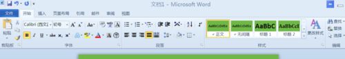 win10系统在word2010输入带方框数字的操作方法