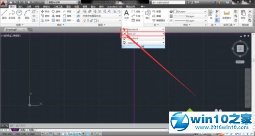 win10系统CAD2010新建标注样式的操作方法