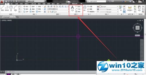 win10系统CAD2010新建标注样式的操作方法