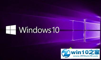 win10系统查看迅雷看看字幕文件存放位置的操作方法