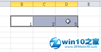 win10系统让excel2010数值左右、垂直上下居中的操作方法