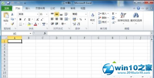 win10系统Excel2010插入左右页码的操作方法