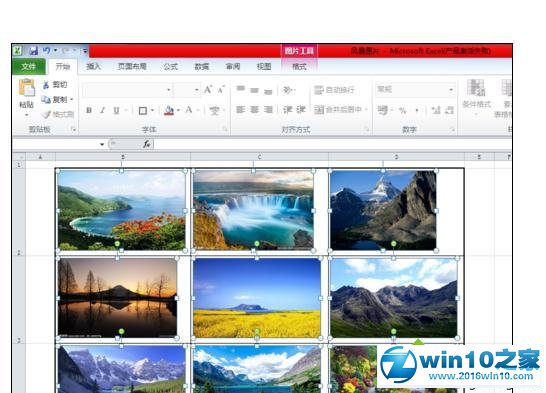 win10系统批量压缩excel 2010图片的操作方法