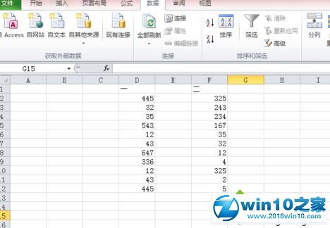 win10系统excel2010删除重复项的操作方法