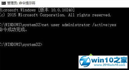 win10系统应用商店提示出错了，清单中指定了未知的布局”的解决方法