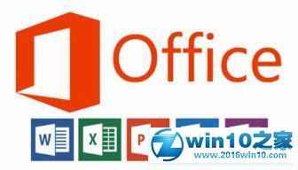 win10系统激活office提示“此产品密钥不适合你所在的地区”的解决方法