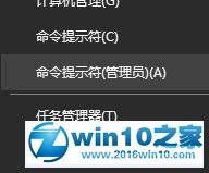 win10系统运行幻想神域弹出CP rotect警告的解决方法