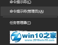 win10系统经常提示“回收站已损坏 是否清空该驱动”的解决方法