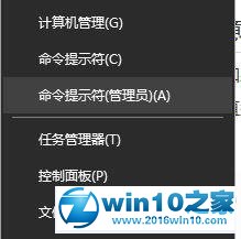 win10系统安装不了net3.5的解决方法