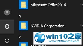 win10系统电脑接入设备无反应的解决方法