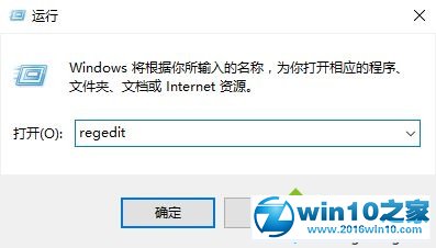 win10系统升级后cad无法打开的解决方法