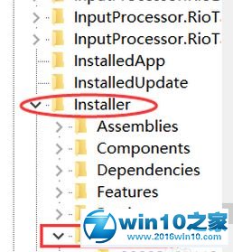 win10系统升级后cad无法打开的解决方法