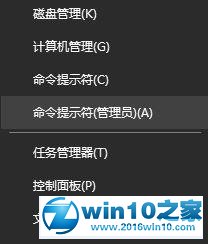 win10系统专业版无法激活提示0xC004D302错误的解决方法