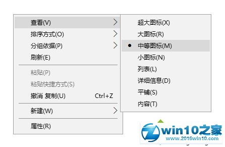 win10系统秋季创意者文件夹不能重命名的解决方法