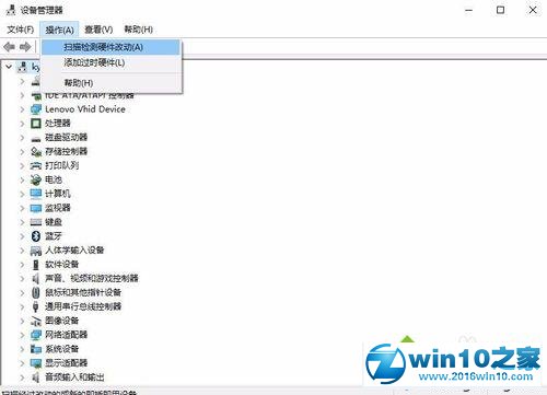 win10系统安装mastercam X9的操作方法