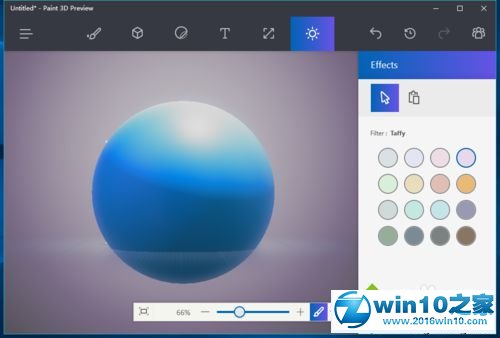 win10系统安装Paint 3D的操作方法